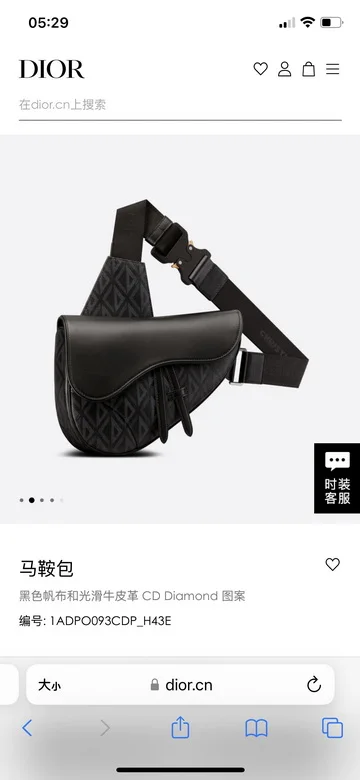 1ADPO093CDPH43E 26X19X4.5cm XM 3colour