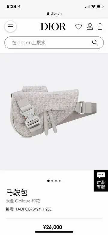 20X28.6X5cm 030405 WP