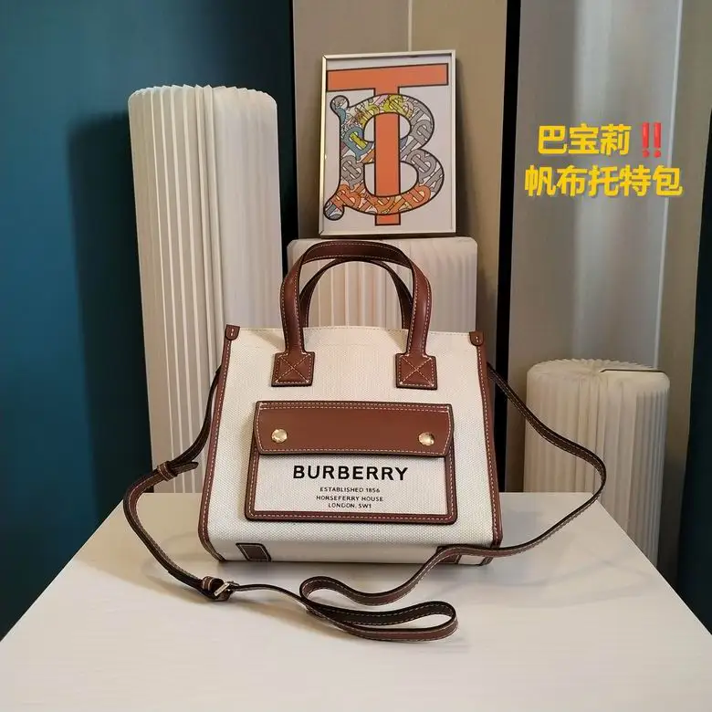 23cm 121421 YG  4colour