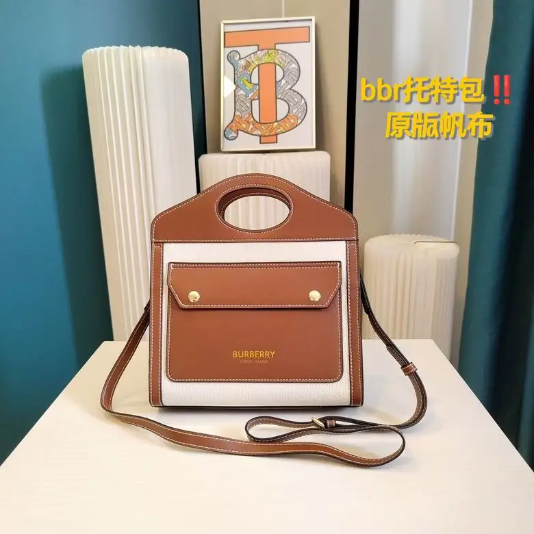 23X8X22cm 121419 YG  7colour