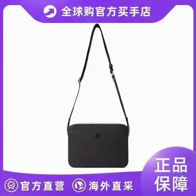 8068590 25X5X18cm XM