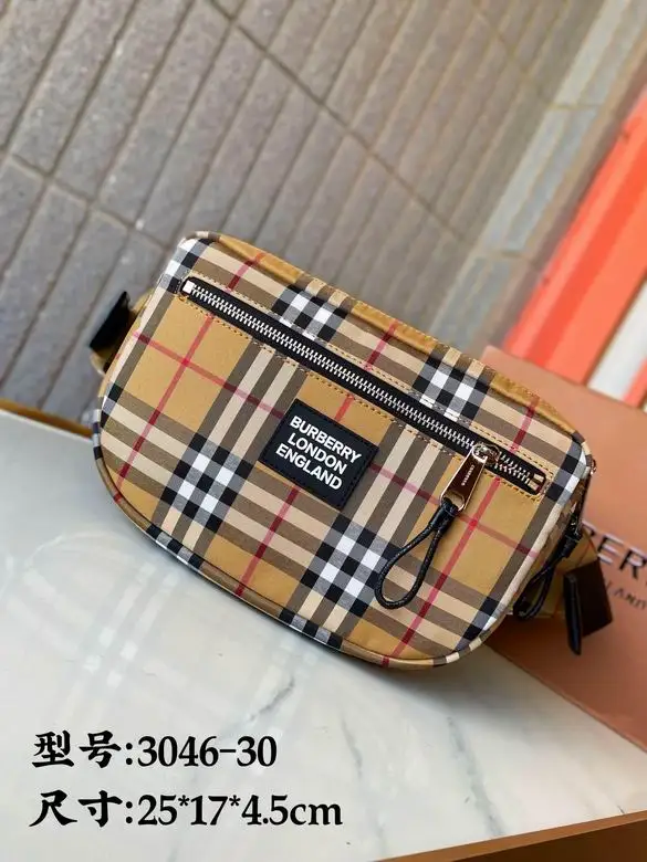 3046-30 25X17X4.5cm XM 2colour