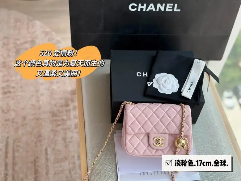 17X13cm 20X12cm 060120 DN