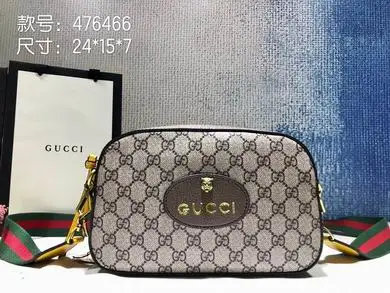 476466 24X15X7.6cm DF