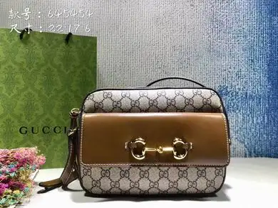 645454 22.5X17X6.5cm DF