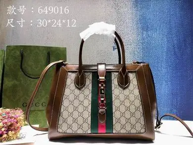 649016 30X24X12cm DF 4colour