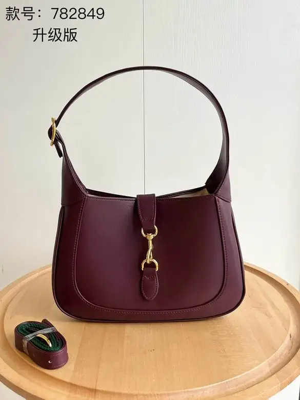 782849 27.5X19X4cm DF 2