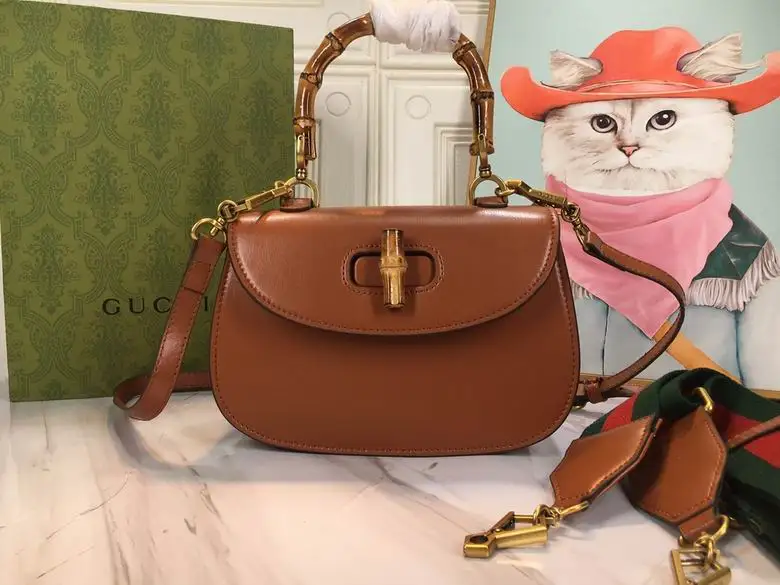 Bamboo 675797 21X15X7cm DF 5