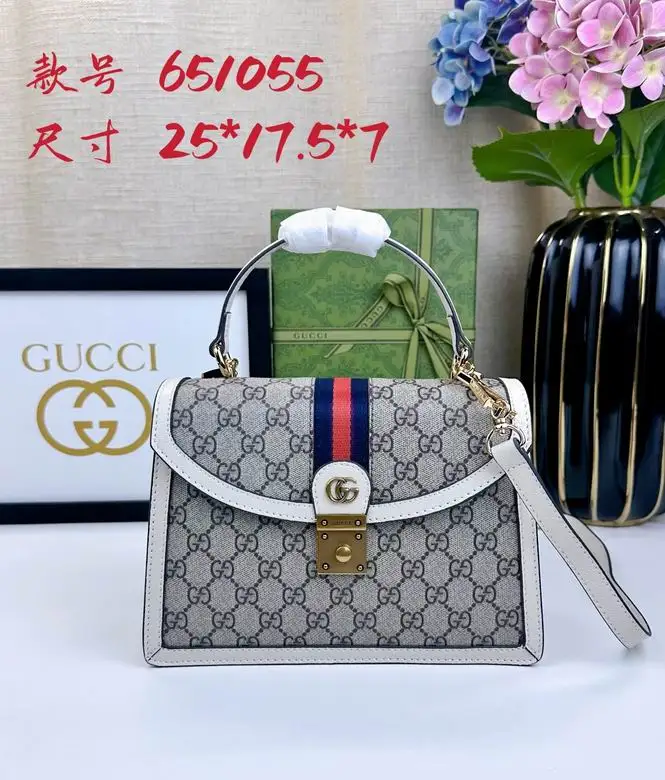 651055 25X17.5X7cm DF 1