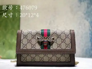 476079 20X12.5X4cm DF 3色(476079 20X12.5X4cm DF 3colour)