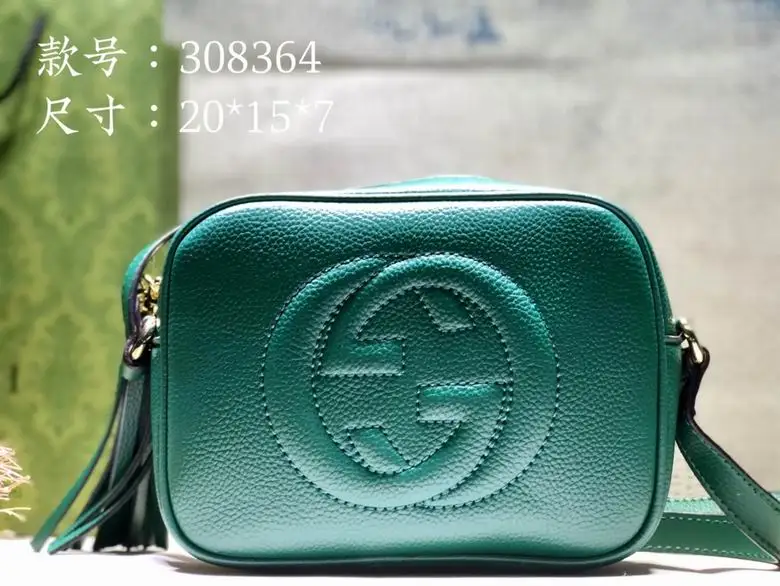 308364 21X15X7cm DF 1