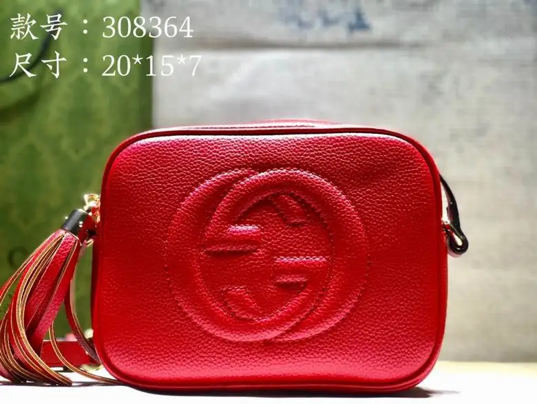 308364 21X15X7cm DF 3