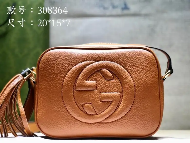 308364 21X15X7cm DF 4