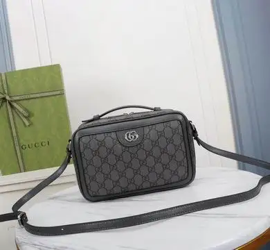 Ophidia 739392 24X16X7cm DF 2colour