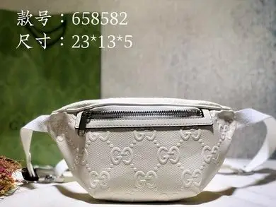 GG 658582 23X13X5cm DF