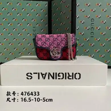 476433 5X10X16.5cm DF 1