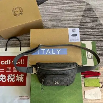 733868 23X12X2.5cm MP