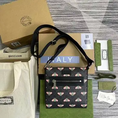 681021 21X23.5X4.5cm MP