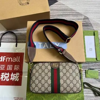 752591 24X15X7cm MP-1