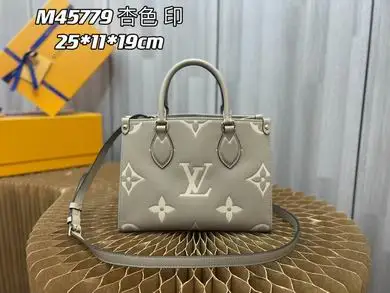 M45659 25X11X19cm XM