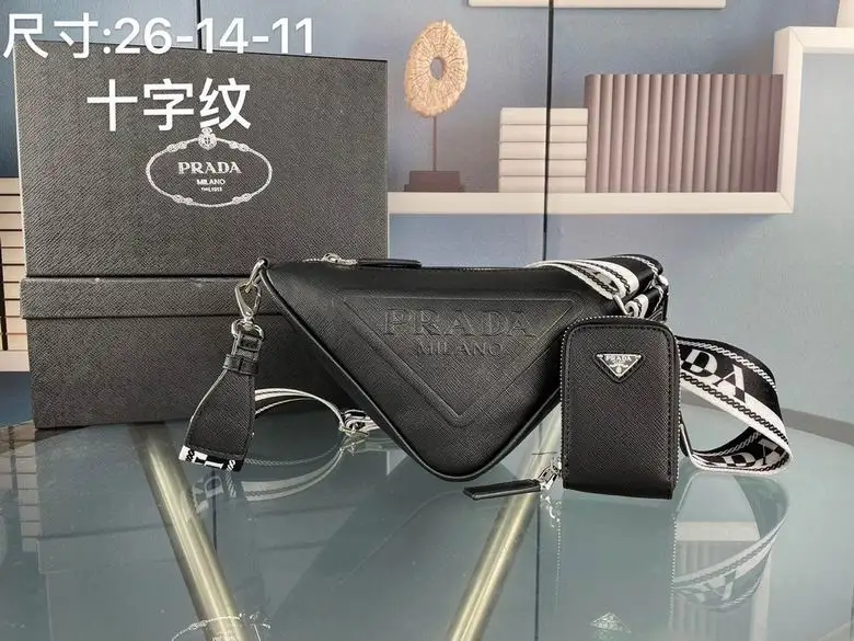 1BD288 26X14X11cm XMY 4colour