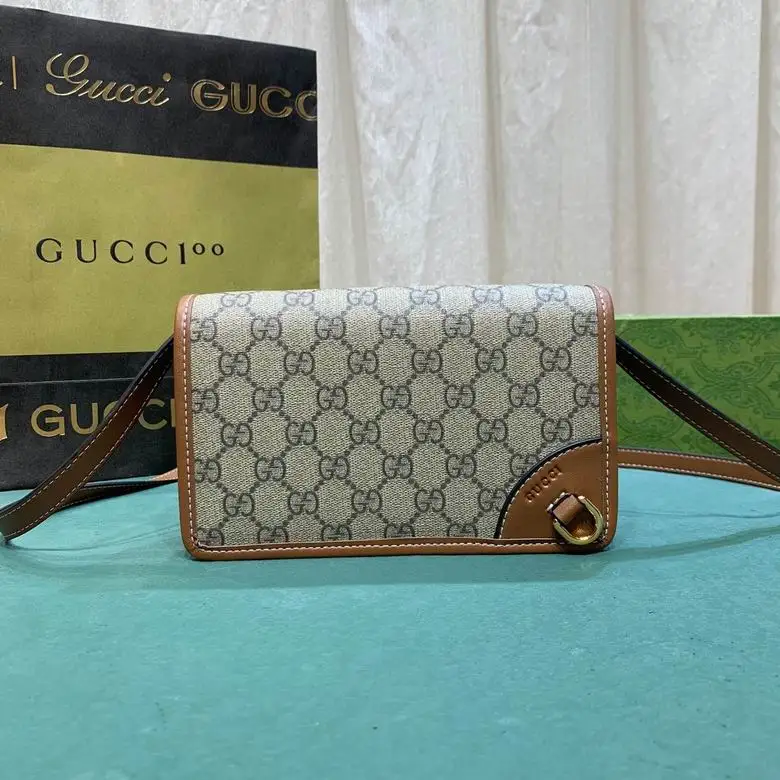 820688 20X12.5X5cm DF