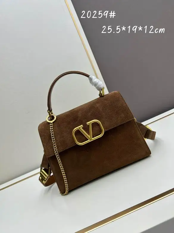 20259 25.5X19X12cm XMY 2