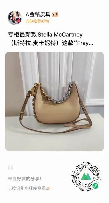 FraymeZipit 234 20X11X6cm DNh 4