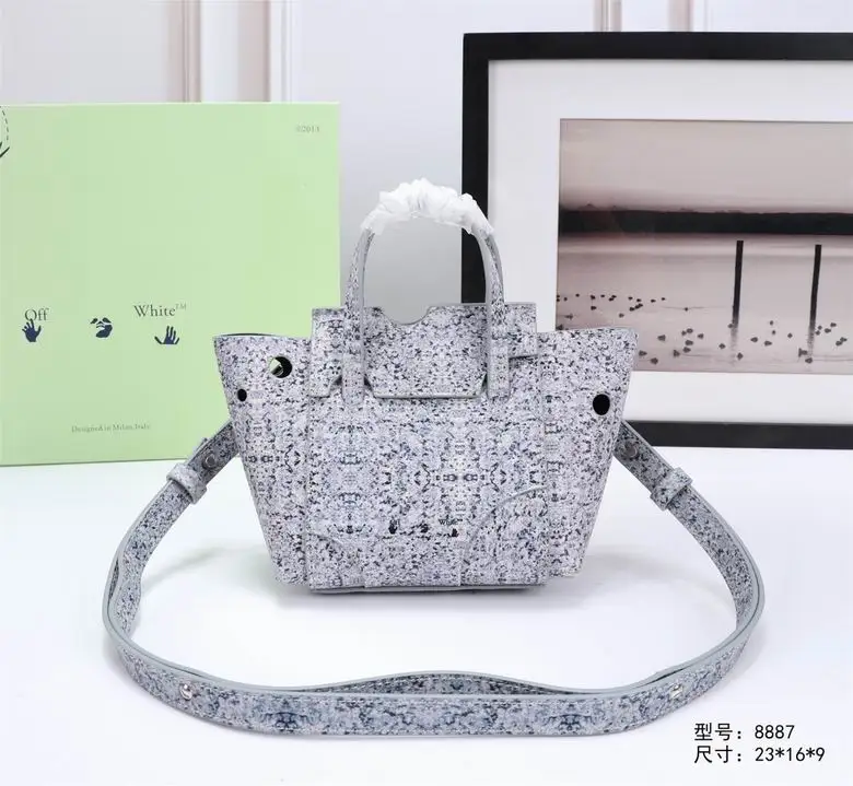 8887 23X16X9cm DN 5colour