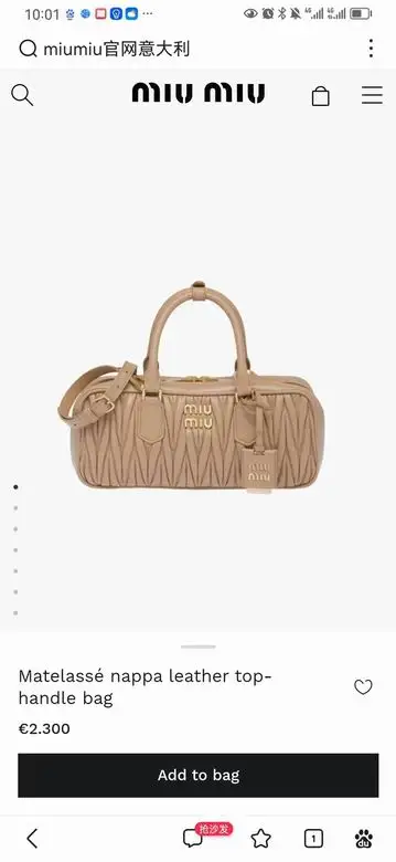 5BB148 27X12X9cm SF 3