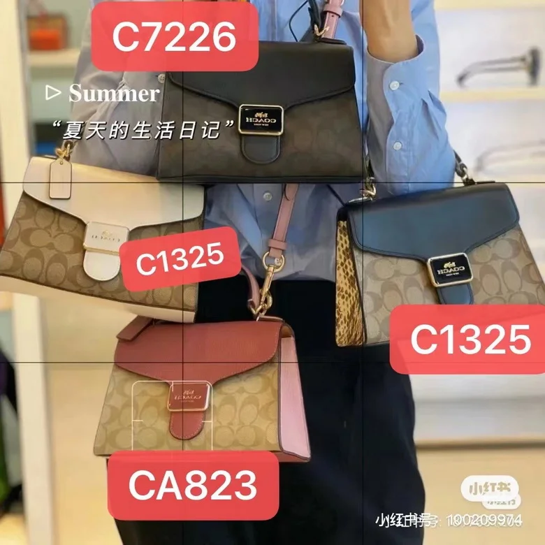 C1325，C7226，CA823，C1323，C6780，CA823，C4092  JH