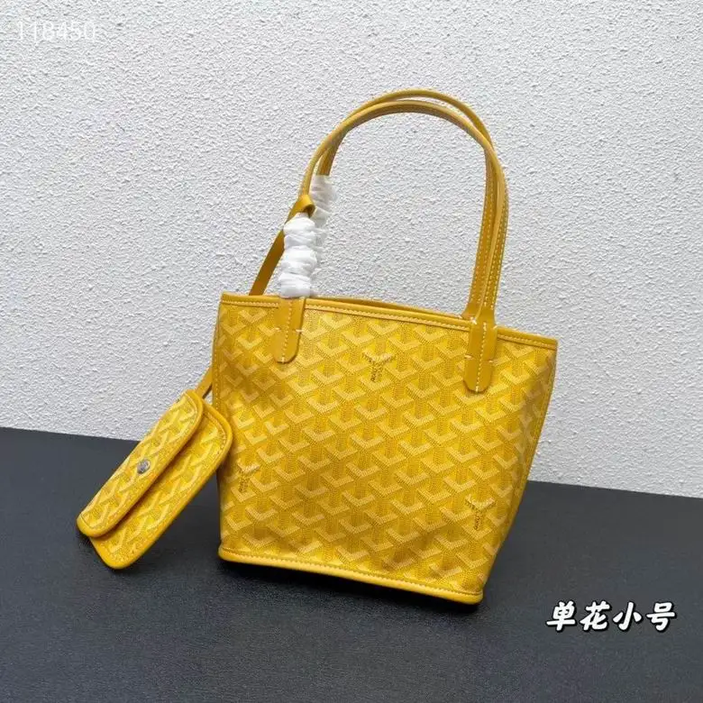 20X19X10cm 041204 YG 9