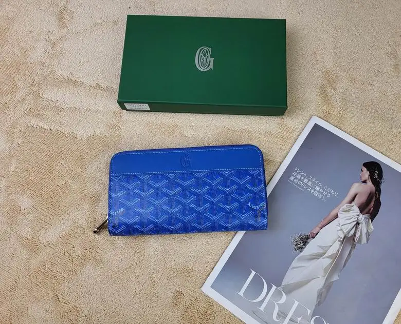 094 19.5X10.5X2cm YG 3