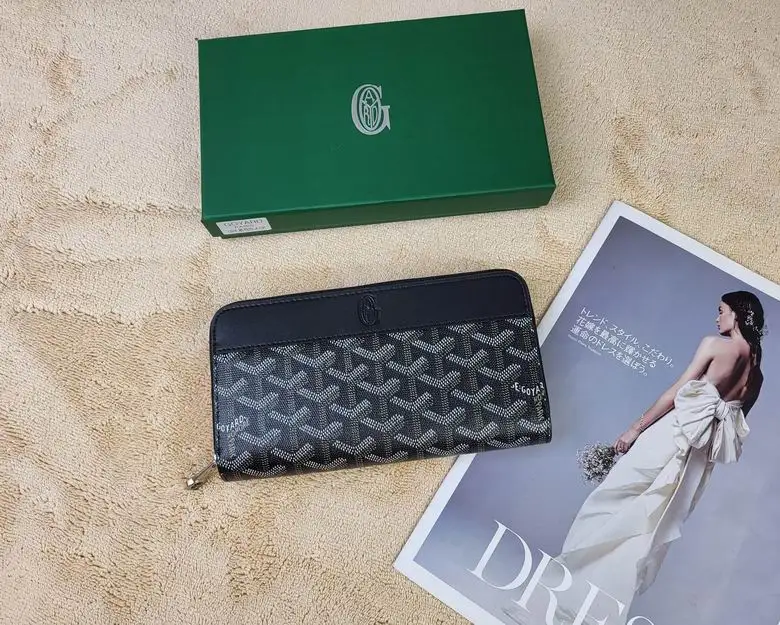 094 19.5X10.5X2cm YG 7